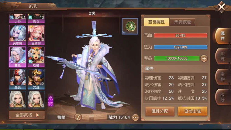 1635145433355022.png image.png