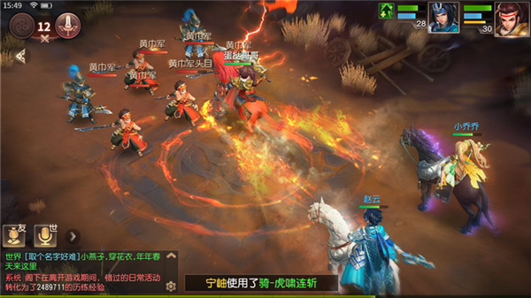 图片 1.png