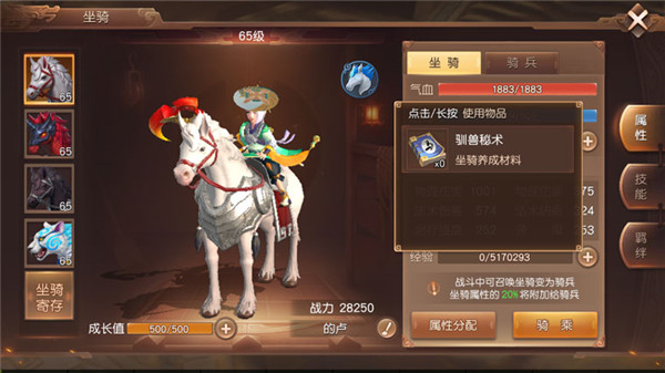 图片 2.png