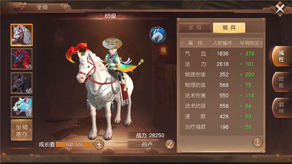 图片 5.png