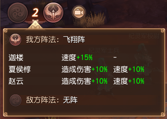 图片 10.png