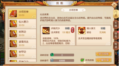 1635145879122271.png image.png