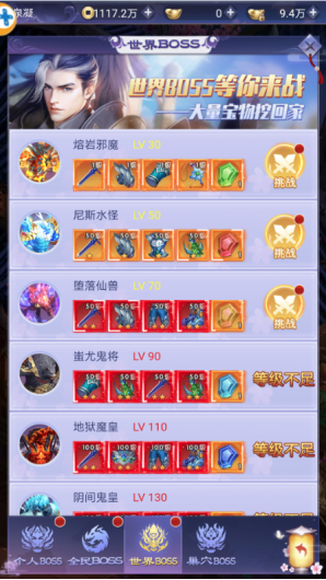 1635231358342919.png image.png