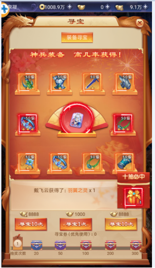 1635231363190268.png image.png