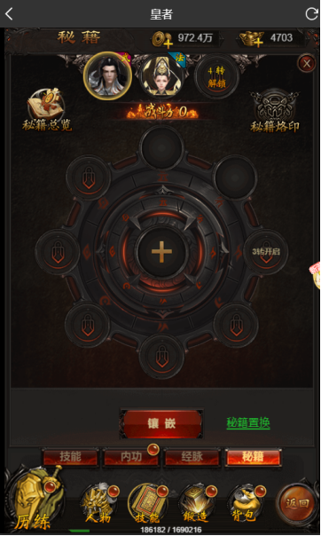 1635470287567465.png image.png