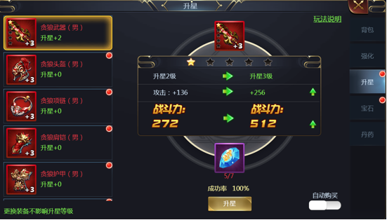 1635485342770369.png image.png