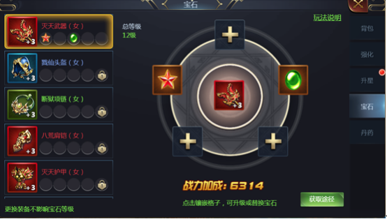 1635485346512046.png image.png