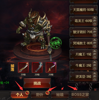 1636351878858832.png image.png