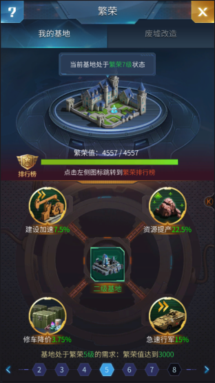 1638156904350388.png image.png