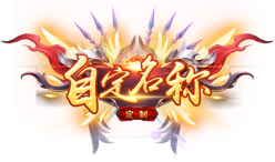 1647409421566592.png image.png