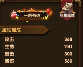 1659515810547973.png image.png