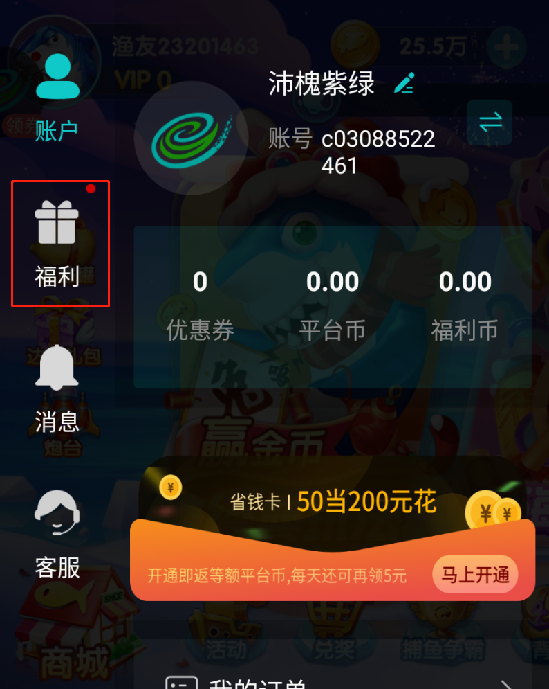 1679465357748406.png image.png