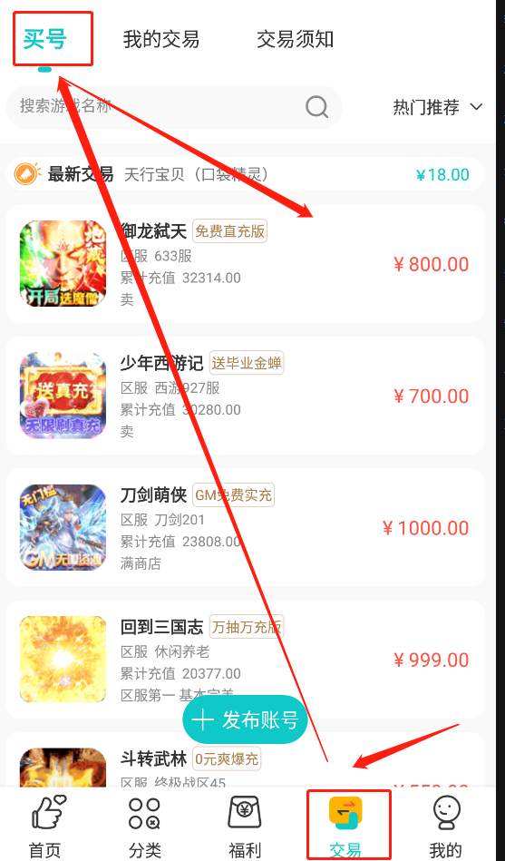 1680245562984330.png image.png