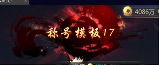 1683177062130703.png image.png