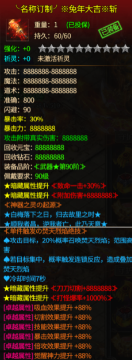 1683185757122125.png image.png