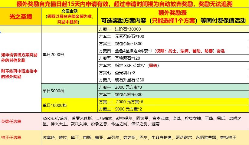 1686019076882213.jpg QQ图片20230606103729.jpg