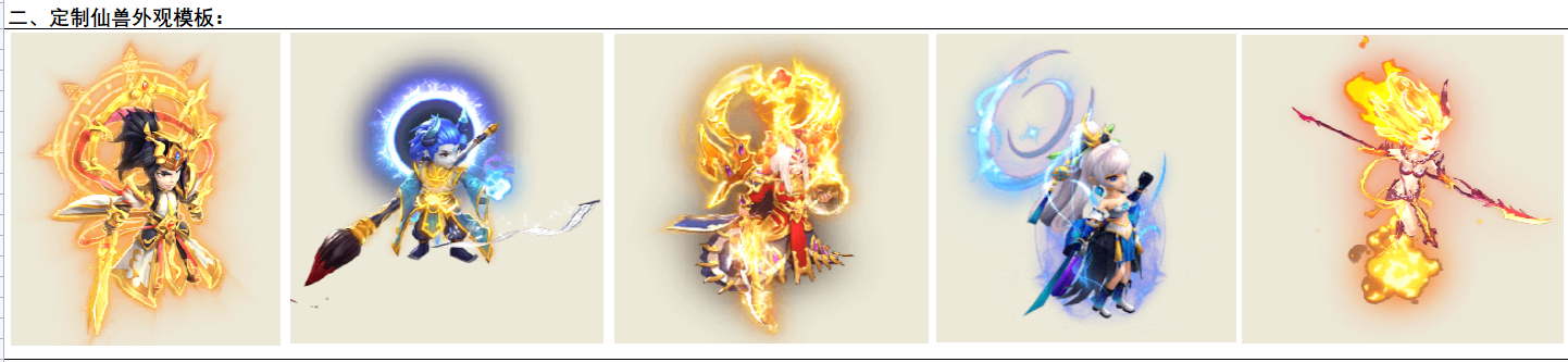 1688955869281874.png image.png