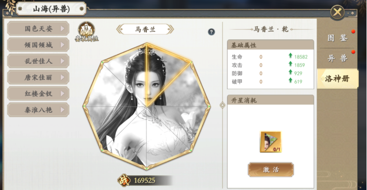 1702284633837082.png image.png