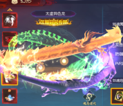 1705030278530271.png image.png