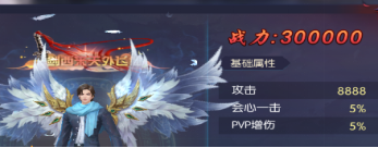 1705030281597187.png image.png