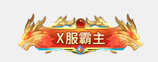 1713927522275102.png image.png