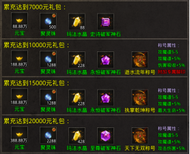 1714455984453140.png image.png