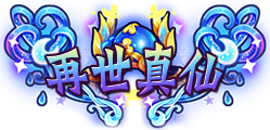 1732861497570385.png image.png