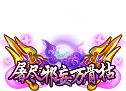 1732861501677730.png image.png