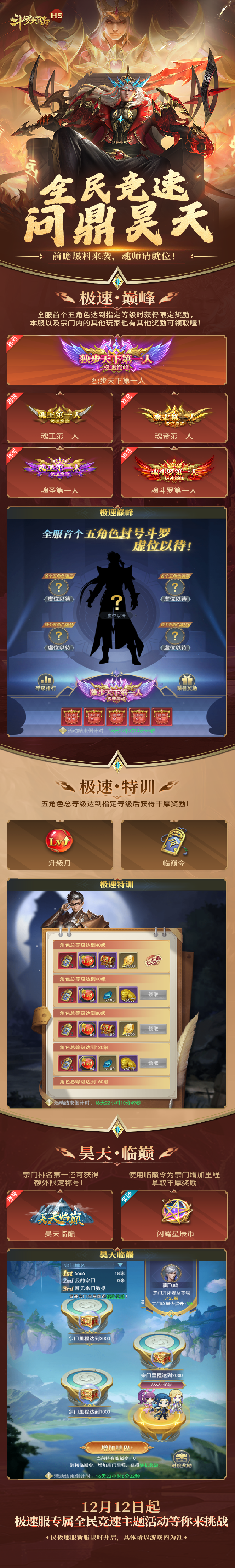 1733901447677923.png image.png