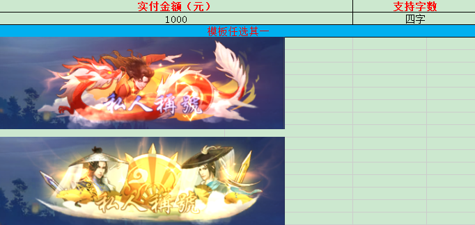 1739942229372385.png image.png