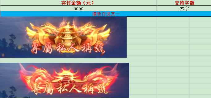 1739942280539689.png image.png