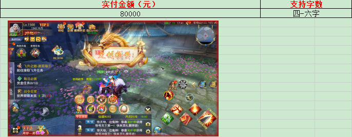 1739942313724711.png image.png