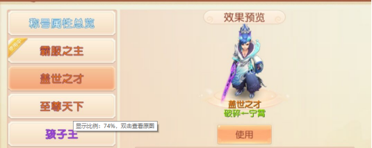 1741328906413817.png image.png