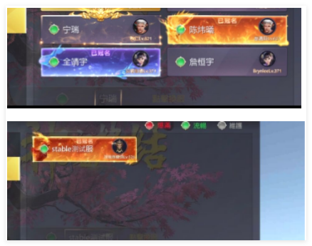 1741771129945752.png QQ_1741771127265.png
